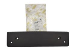 Nummerpladeholder Liste 5K0807287A 88070617702 Volkswagen DPA