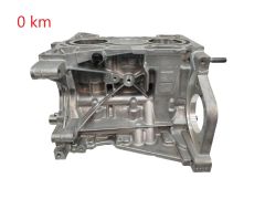 Motorblok B4DH413 110112875R 1.0 Renault Twingo 3 0km