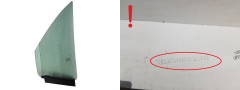 Dørrude Venstre Forside 7701470198 770084839 Renault Megane Cabriolet