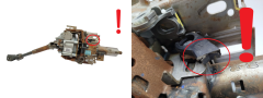 Ratstamme 8200826817 Renault Modus