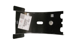 Beslag, Holder Ny Original Citroen C5 II 7212HL