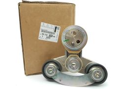 Remstrammer 1611426080 Peugeot Citroen Original