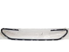 Kofangerliste Forside Citroen C4 Picasso 1609553880 Ny Original