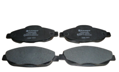 Bremseklodser Forside Original Peugeot 308 408 3008 1617270080