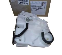 Dørlåsemekanisme Højre Bag Original 1631479380 Citroen Peugeot