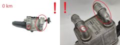 Oliekøler 216055772R 152004740R Renault FU1R-7J389-BA