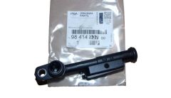 Udluftning Original 9841493780 Citroen Peugeot