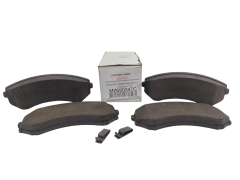 Bremseklodser Ny Original Forside Mitsubishi MZ690347C