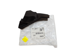 Lydisolering Citroen 7518NX 9684792480 Original