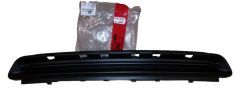 Kølergrill Forside Original 96746751XT Peugeot
