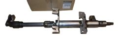 Ratstamme Ny Original 488105653R Dacia