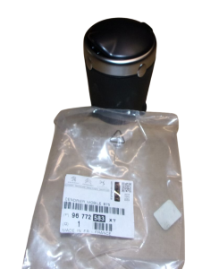 Askebæger Ny Original 96772583XT Citroen Peugeot