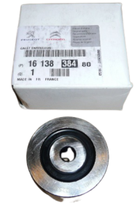 Remstrammer Original Citroen Peugeot C4 C5 307 806 2.0 hdi 1613838480