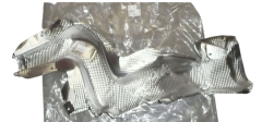Varmebeskyttelse Original Citroen Peugeot C3 II 1723HV