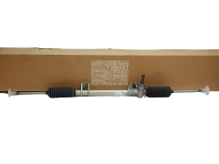 Tandstang Renault Kangoo Clio 2 7701470742 Ny Original