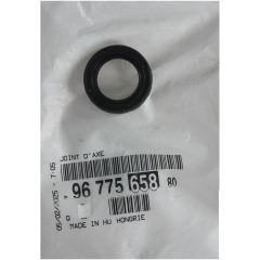 Pakning, tætningsring Original Citroen Peugeot 9677565880