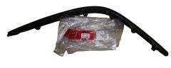 Kofangerliste Venstre Original 7452L5 7452.L5 Citroen