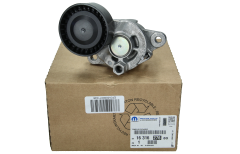 Remstrammer Original 1631627680 Citroen Peugeot Opel