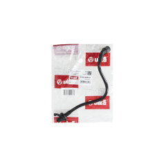 Vakuumslange Gør VW Audi Seat Skoda 1K0612041CJ 66121555001 Vika