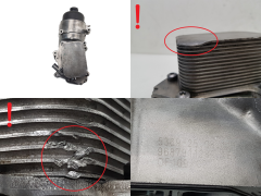 Oliefilternhus Chłodnica 9687911280 1103K0 1.6 TDCI 1.6 D Ford Volvo