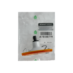 Indvendig lampe Original 261B05577R Renault