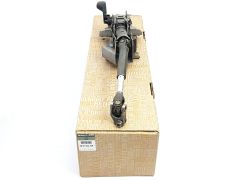 Ratstamme Ny Original Renault Megane 4 488109276R