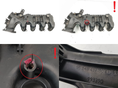 Indsugningsmanifold 9684941780 0361N3 1.6 HDI 16v TDCi Ford PSA Volvo S3