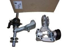 Gearskifter Ny Original 255129 2551.29 Citroen Peugeot
