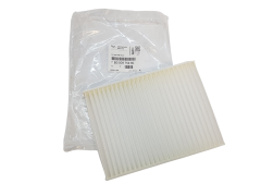 Kabinefilter Citroen Peugeot B000975480 B0009775480 Original
