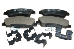 Bremseklodser Forside Peugeot 308 II 301 1608691380