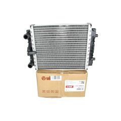 Motorkøler Gør VW Audi Seat 5Q0121251HA 11211858801 Vika