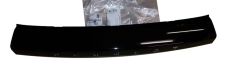 Bagagerumsliste Original 98338259XY Peugeot