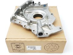 Oliepumpe Original Citroen Peugeot Ford C4 308 1.6 HDi TDCi 8v 1001G8