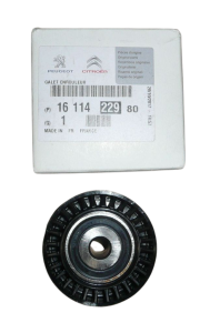 Remstrammer Original Citroen Peugeot C3 207 208 1611422980
