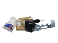 Døråbningsaktuator Opel Chevrolet 10315993 ACDelco Døråbningsaktuator Opel Chevrolet 10315993 ACDelco