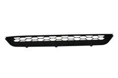 Kofangergitter 5NA853677 88531793602 VW Tiguan DPA
