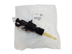 Koblingshovedcylinder Citroen Peugeot 9809425480 Original