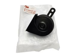 Horn Ny Renault Clio IV Captur Master III NV 256108854R Horn Ny Renault Clio IV Captur Master III NV 256108854R