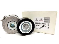 Remstrammer Original Citroen Peugeot C4 C5 508 2.0 HDI 16v 1611425780