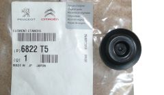 Dæksel Ny Original 6822.T5 6822T5 Citroen C1 2
