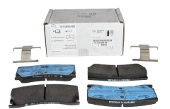 Bremseklodser Forside Ny Original 1610696480 Peugeot 308 II RCZ