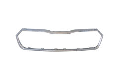 Grillramme Gør Skoda Octavia 4 5E3853761 88531820502 DPA