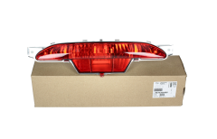 Bremselygte Ny Original Peugeot 208 9674308980