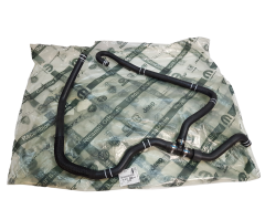 Kølerslange Jumper Boxer Ducato 2.2 HDI 1607245480 Ny Original