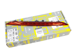 Bremselygte Renault 265900010R Original