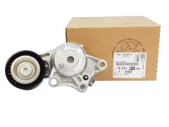 Remstrammer Original Citroen Peugeot C4 DS 508 1.6 Blue HDi 1631481480