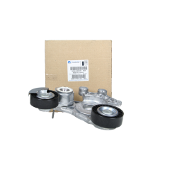 Remstrammer Ny Original 46348898 Fiat