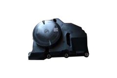 Olieudskiller Gør VW Seat Skoda 04E103464M B11920 Borsehung