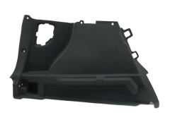 Polstring Venstre Bag Renault Clio 4 Grandtour 849511352R