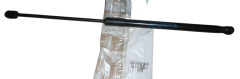 Bagklapstiver Bag Venstre Original Citroen DS4 9801061480